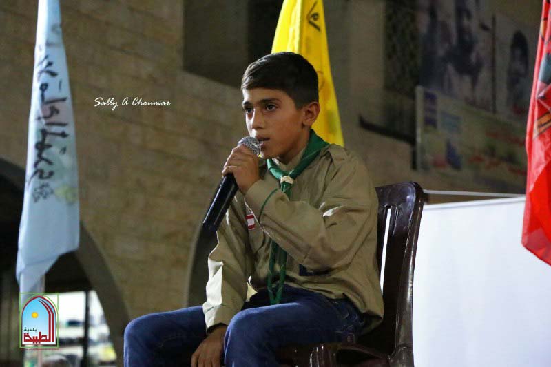 ����� ������ �� ������ ������� ������ ٢٠١٧ 